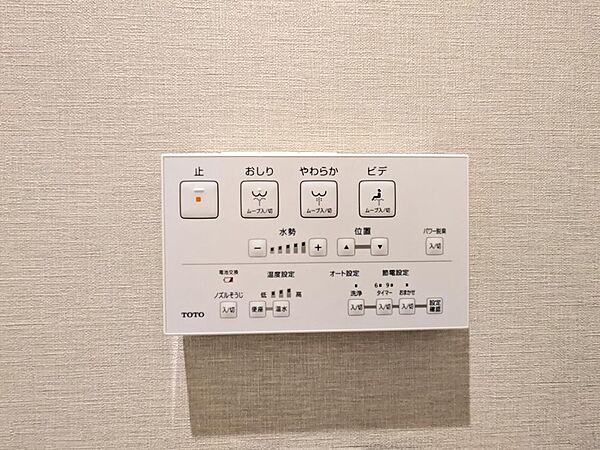 温水洗浄便座機能つきトイレ♪