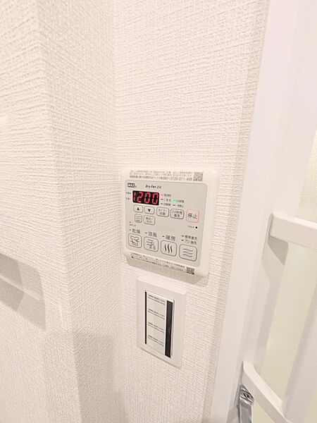 便利な浴室乾燥機付き♪