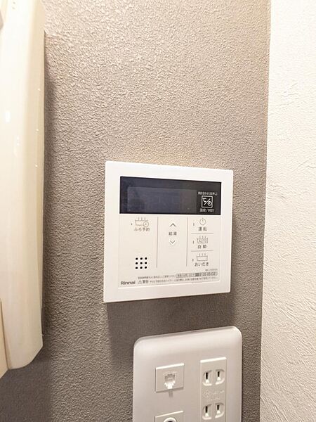 給湯パネルで、ここから追い焚きも操作できます♪