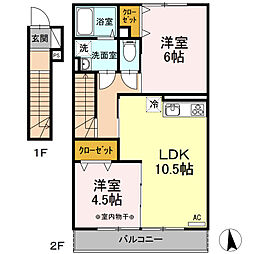 ウェストグランツ2 2LDKの間取図画像