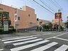 周辺：ライフ希望が丘店まで1400ｍ
