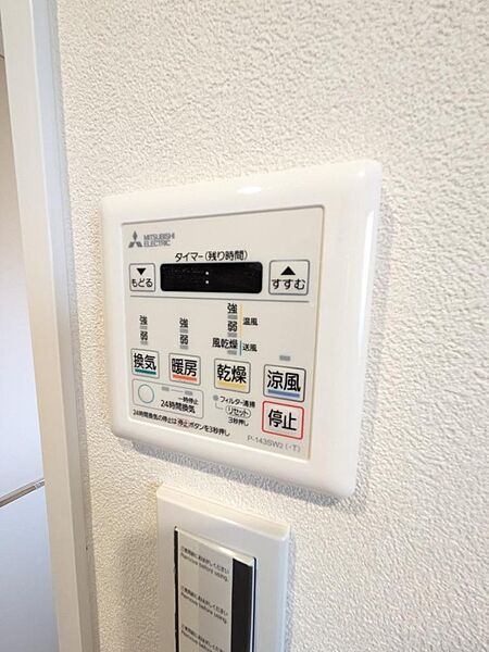 浴室乾燥機つきで梅雨でも安心です（2026年7月撮影）