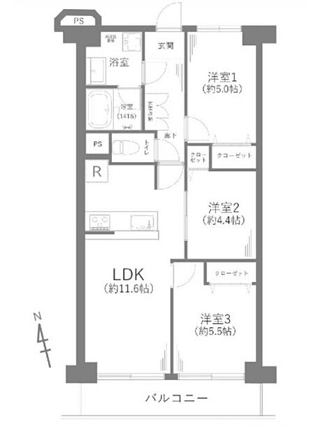 小田急小田原線　JR相模線【海老名駅】徒歩20分・ペットとの同居可能（小型・中型犬または猫2匹迄）・洋室3部屋３LDK♪