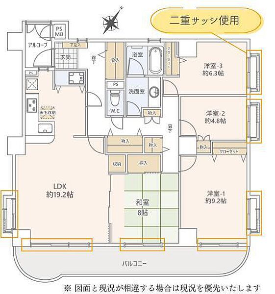 110.90m2の大型4LDK（2026年8月撮影）