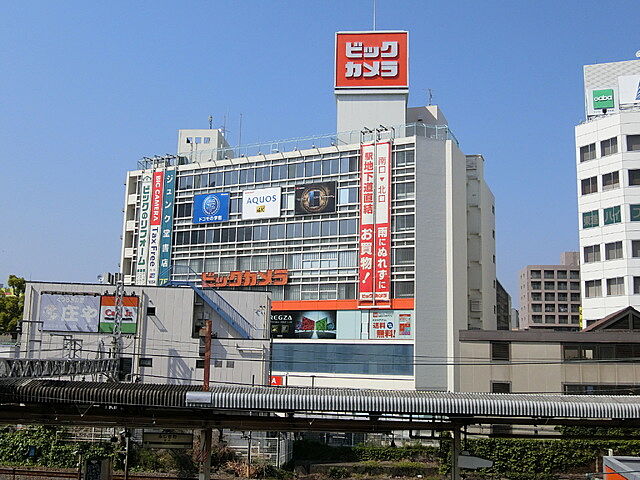 周辺