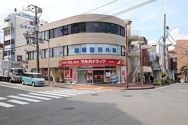 ツルハドラッグ善行駅前店（約770）