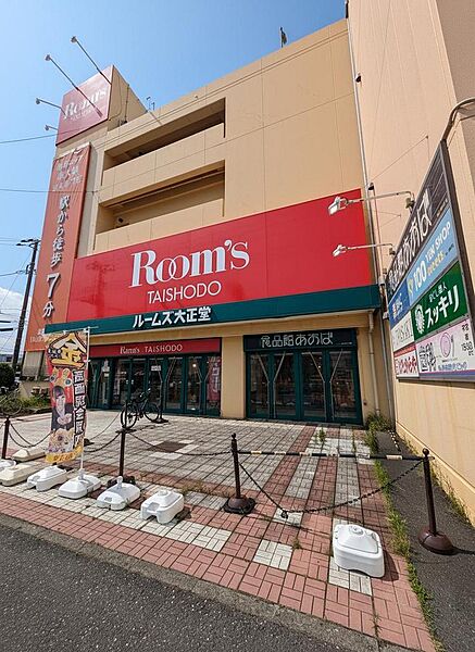 周辺を拡大表示
