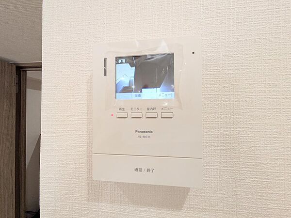 来訪者をしっかり確認できるＴＶモニターホン♪