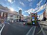 周辺：ヨークフーズ厚木店まで670ｍ