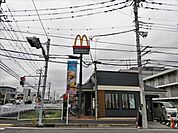 マクドナルド 海老名上郷店まで1200ｍ