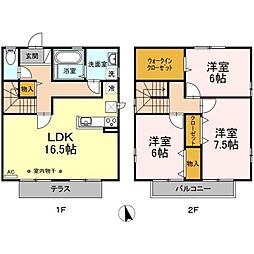 JR横浜線 橋本駅 徒歩19分の賃貸テラスハウス 1階3LDKの間取り