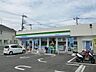 周辺：ファミリーマート町田南大谷店まで750ｍ