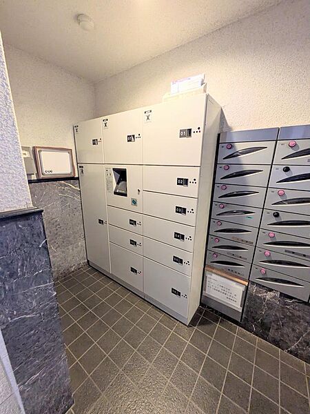 設備を拡大表示