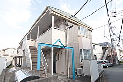 JR南武線 稲城長沼駅 徒歩4分の賃貸アパート