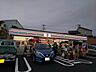 周辺：セブンイレブン川崎上麻生2丁目店まで100m