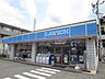 周辺：ローソン鎌倉常盤店まで450ｍ