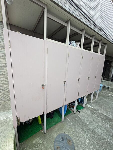 その他