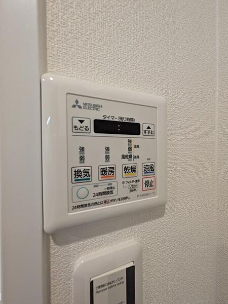 ■2026年3月撮影、浴室乾燥暖房付き