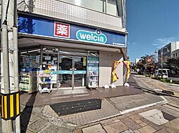 周辺施設の画像