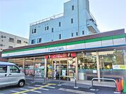ファミリーマート八潮新町店まで110ｍ