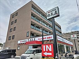 東武東上線 若葉駅 徒歩8分の賃貸マンション