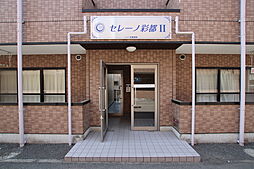 7 / 9