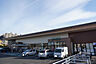 周辺：みやぎ生協長町店