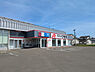 周辺：スーパードラッグポピー亘理店/1400m