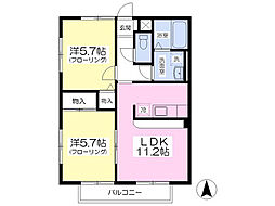 セトル桜木 2LDKの間取図画像