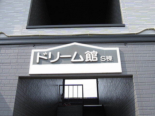 6 / 9
