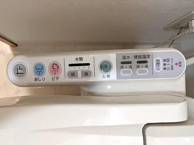 トイレ