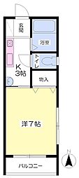 ヴィラ鈴村 1Kの間取図画像