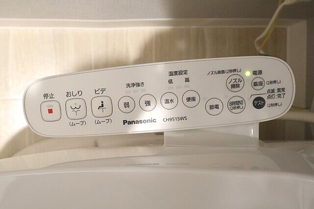 トイレ