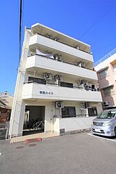 本町六丁目駅 3.0万円