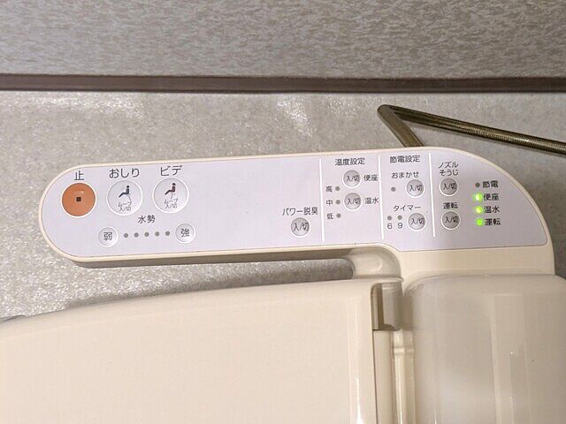 トイレ