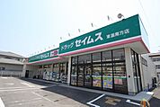 ドラッグストア