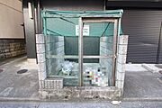 共用設備