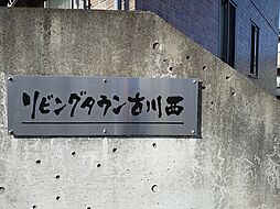 5 / 13