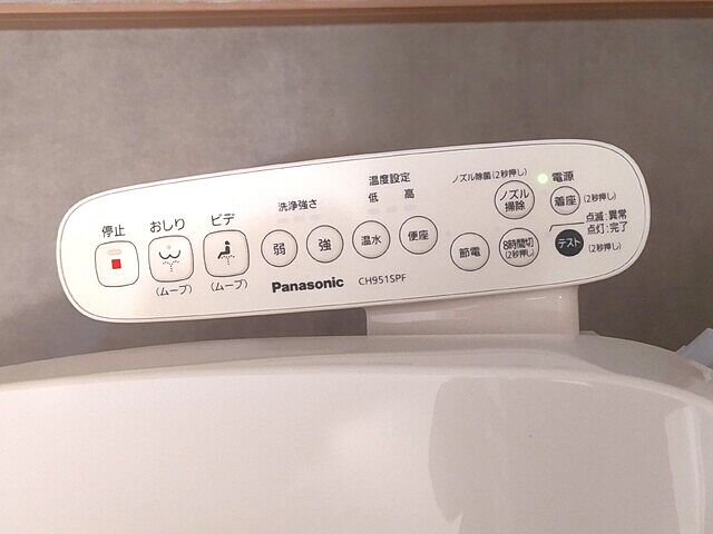 トイレ