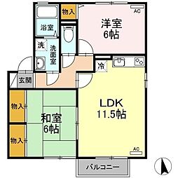 ヴェル・フレールC 2LDKの間取図画像