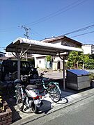 共用設備