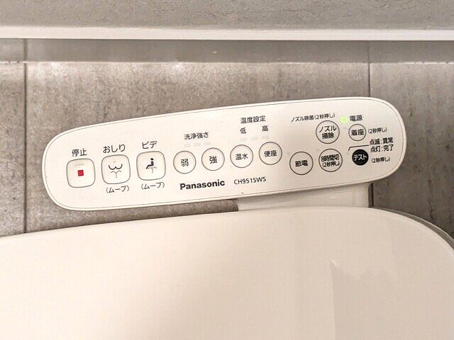 トイレ