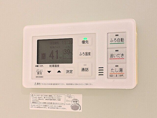 浴室
