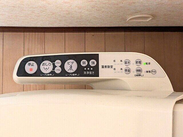 トイレ