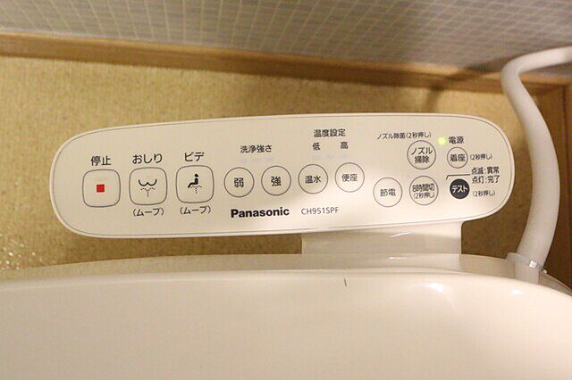 トイレ
