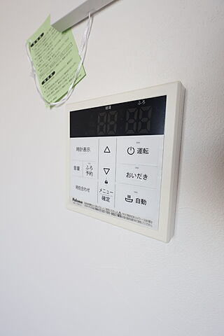 省エネ性能ラベル