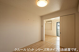 アーバンライフ潤南Ａ 103 1階1LDKのリビング/ダイニング