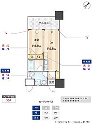ルネッサンス21博多 1DKの間取図画像