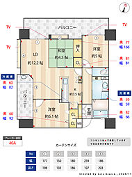 KDXレジデンス西公園 3LDKの間取図画像