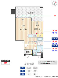 KDXレジデンス大濠ハーバービュータワー 1LDKの間取図画像